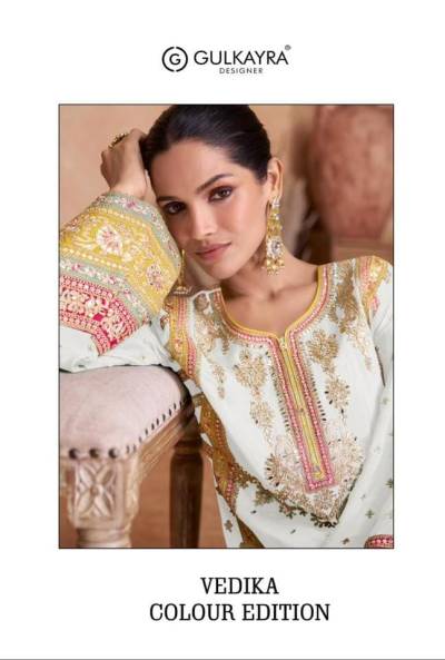 GULKAYRA VEDIKA COLOUR EDITION 7406G & 7406H DESIGNER PAKISTANI SALWAR SUIT WHOLESALER IN SURAT